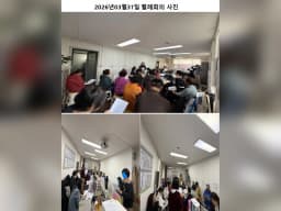 A+사랑드림방문요양센터