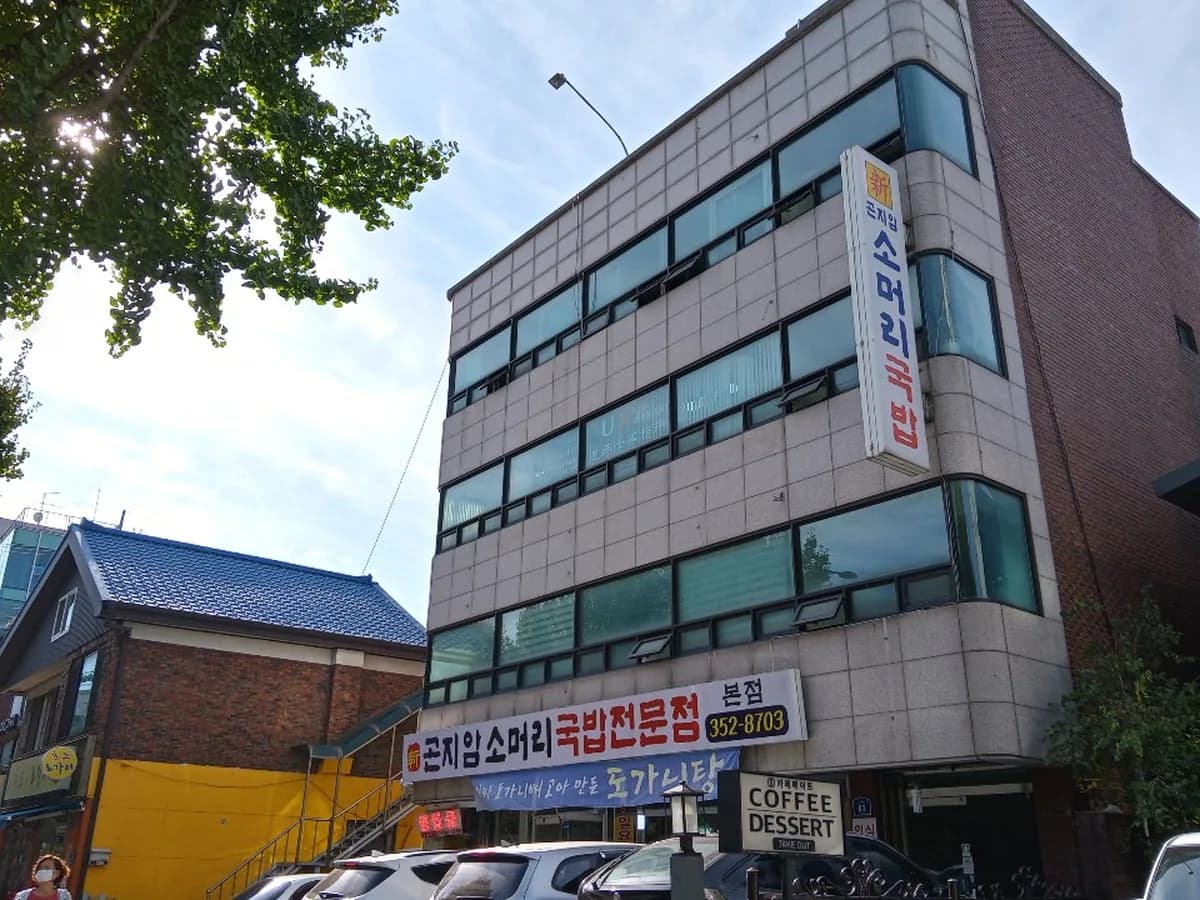 '(A)비지팅엔젤스 은평응암지점 이미지 4