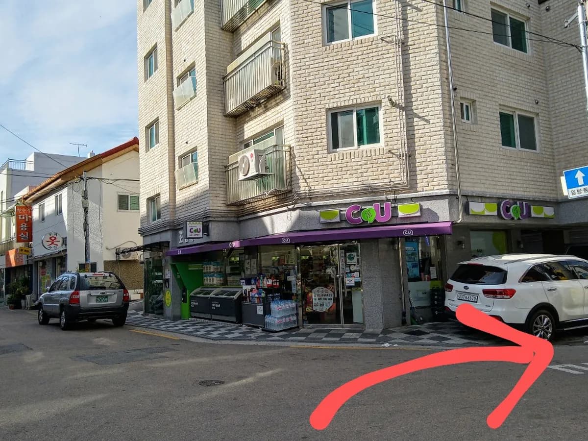 '(A)비지팅엔젤스 은평응암지점 이미지 6