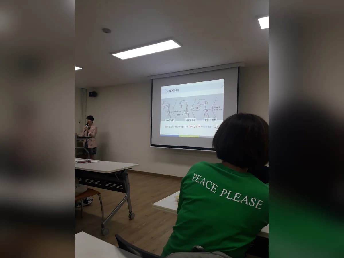 누일서걷방문요양센터 이미지 8