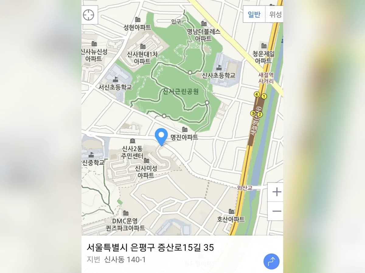 효자손재가복지센터 이미지 1