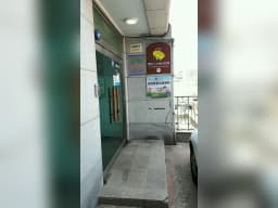 원천방문요양센터