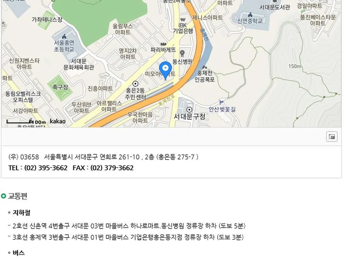 "여민복지협동조합" 이미지 2