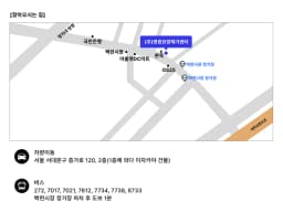 (주)영광요양재가센터