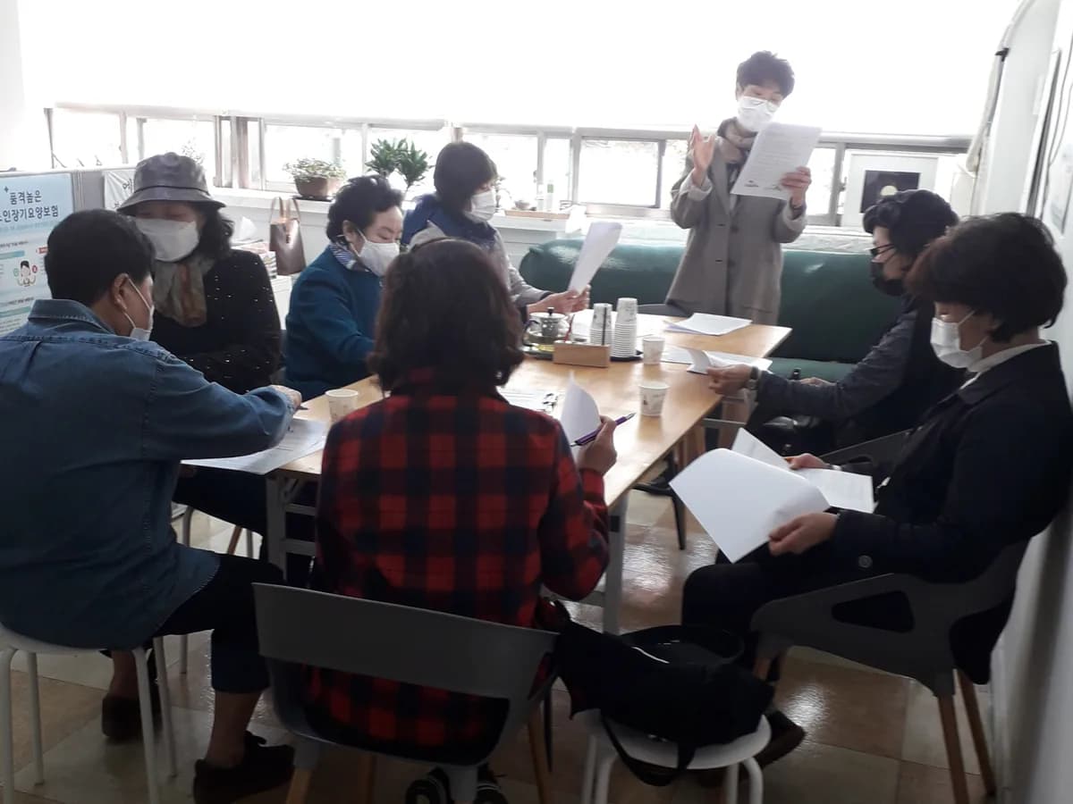 성심재가복지센터 이미지 1
