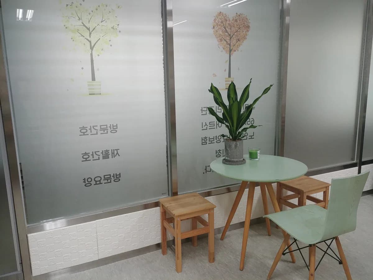 선한 복지센터 이미지 5