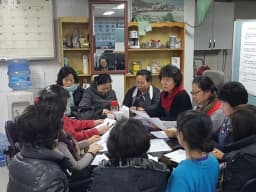 대건 재가복지센터