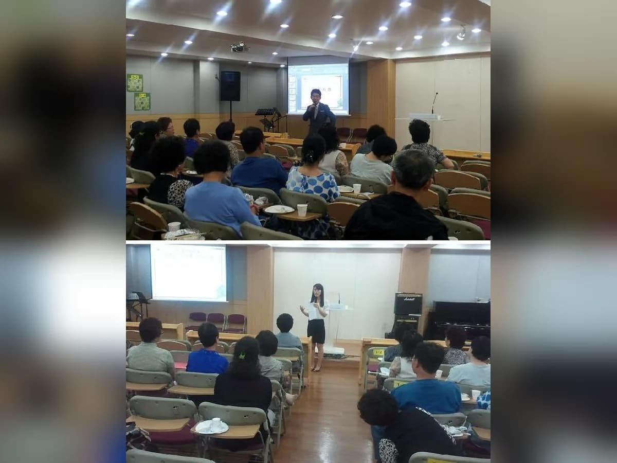 '(A+)어르신이 행복한 세상' 이미지 6