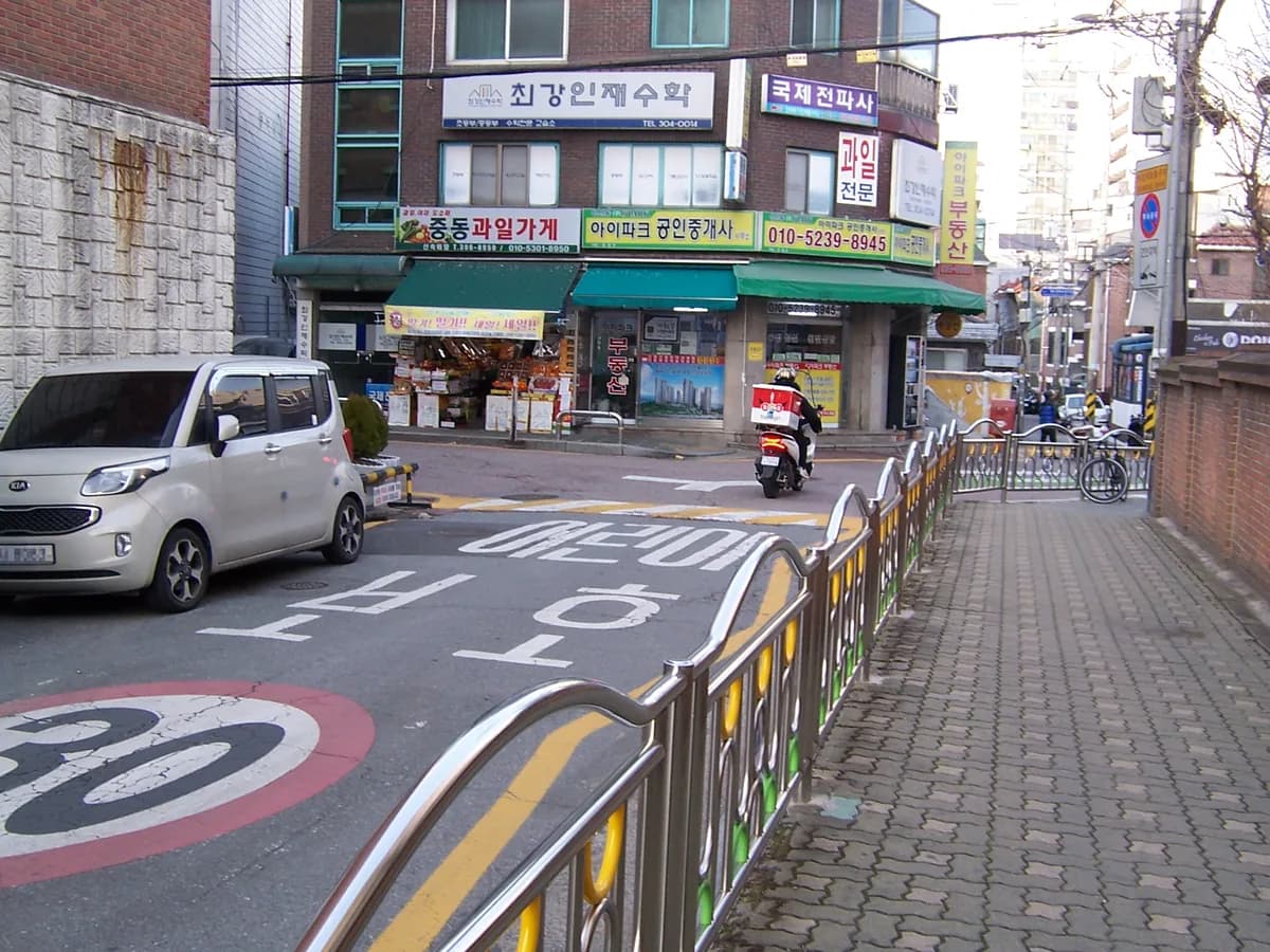 금빛 방문요양센터 이미지 2