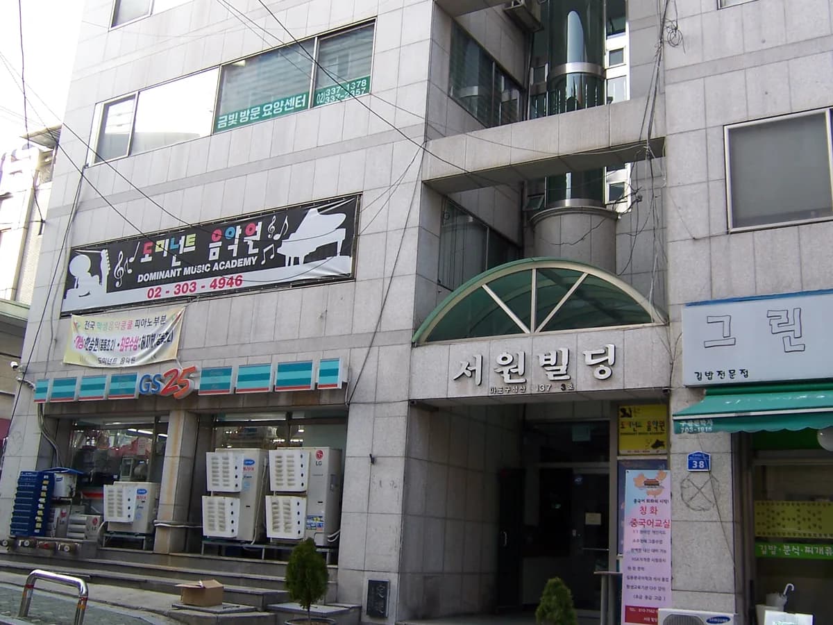 금빛 방문요양센터 이미지 6