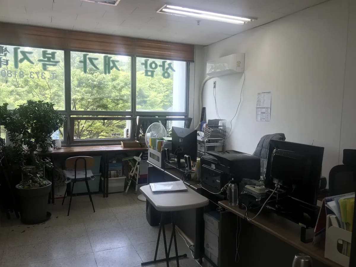 상암재가복지센터 이미지 3