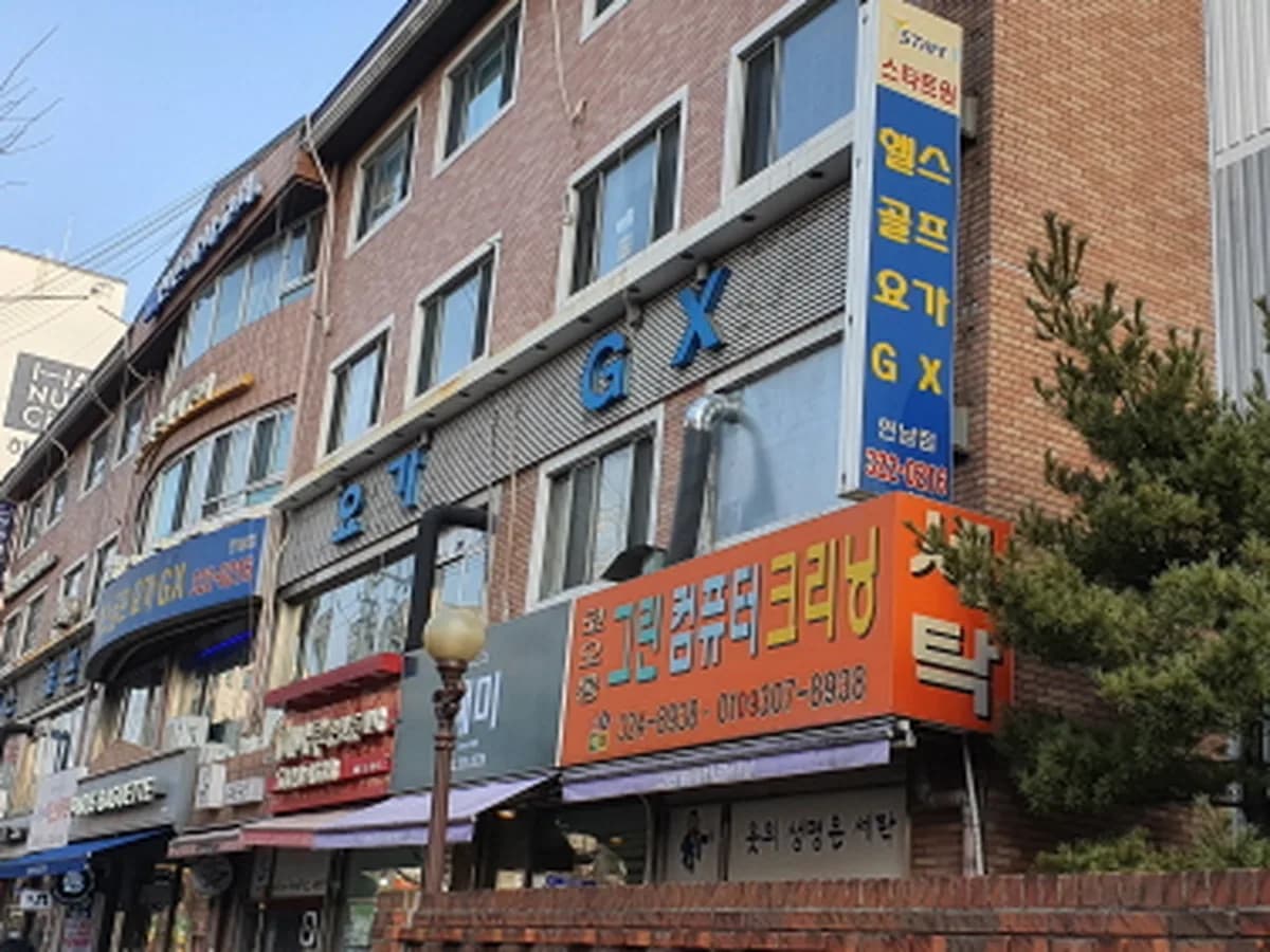 '(1)하이케어서비스' 마포실버복지센터 이미지 2