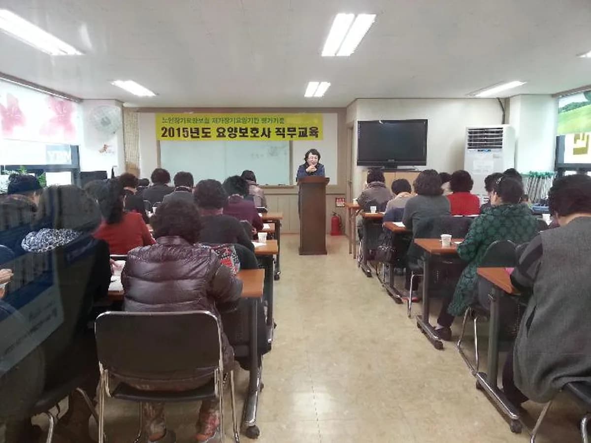 섬김방문요양센터 이미지 3