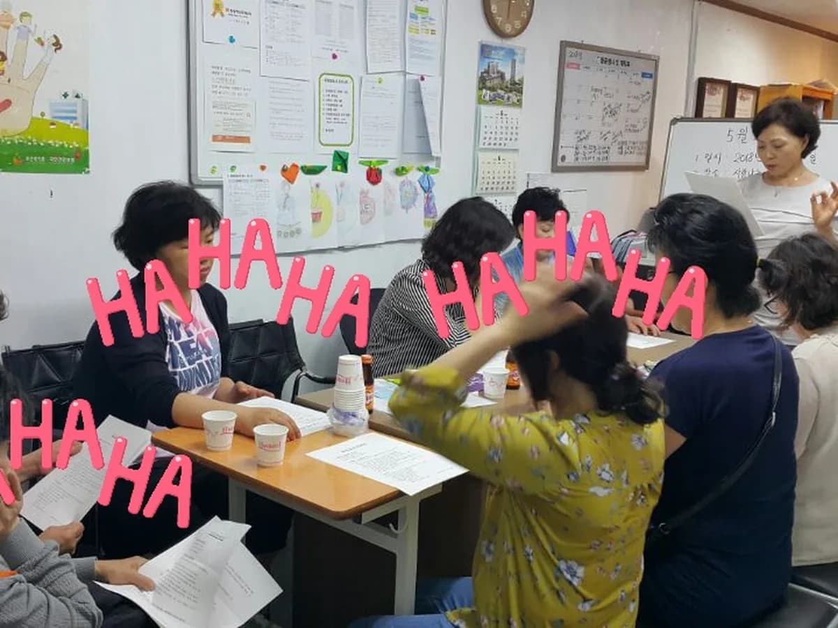 사랑나눔재가센터 이미지 5