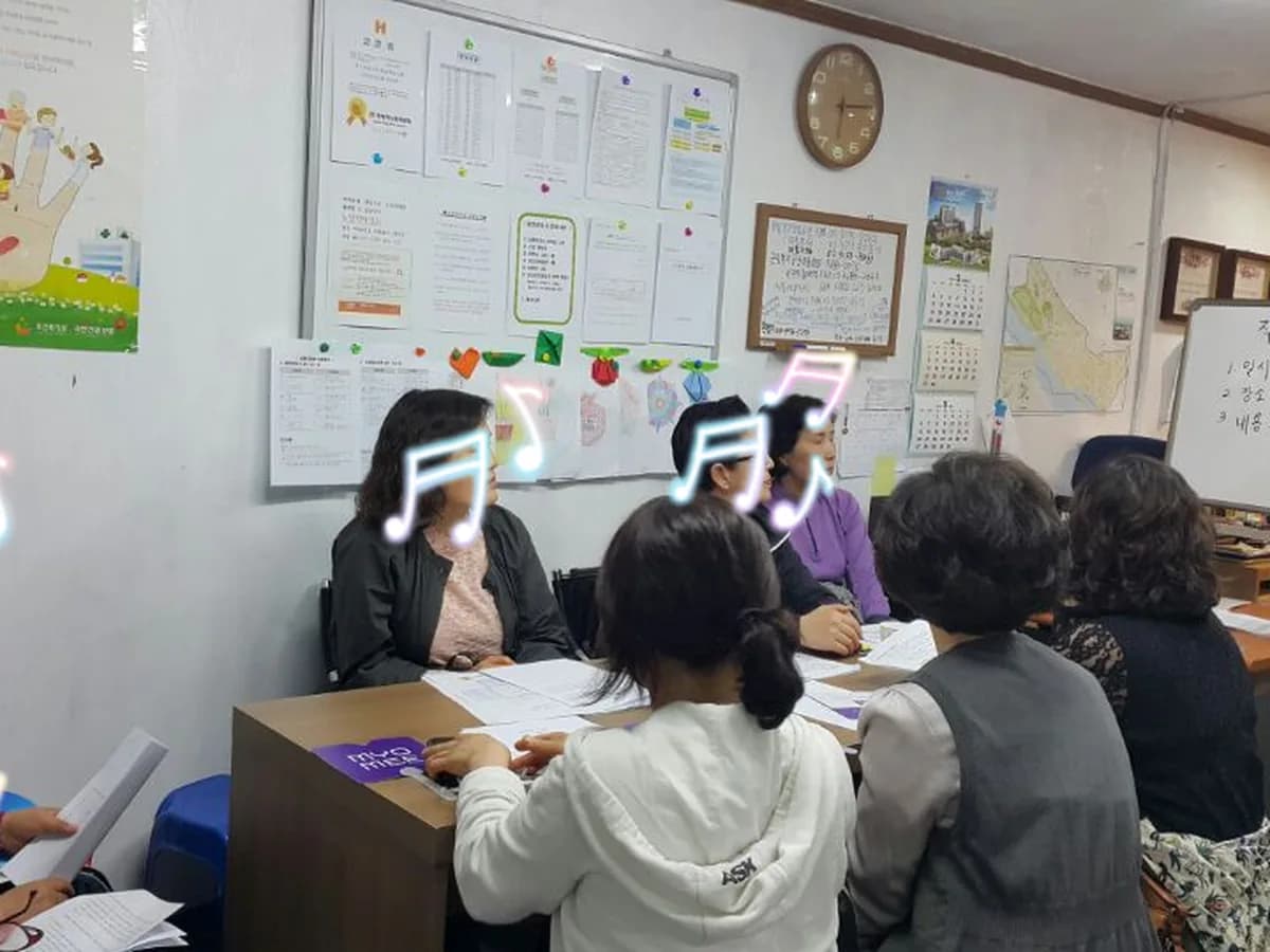 사랑나눔재가센터 이미지 6