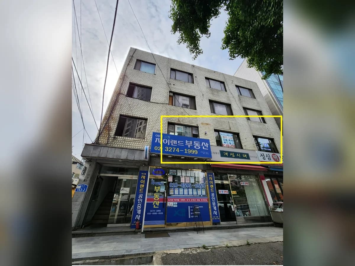 "(A)"명아주재가센터 이미지 3