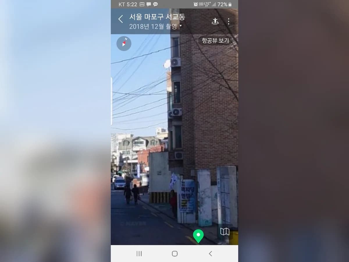 비지팅엔젤스 재가 마포망원지점 이미지 1