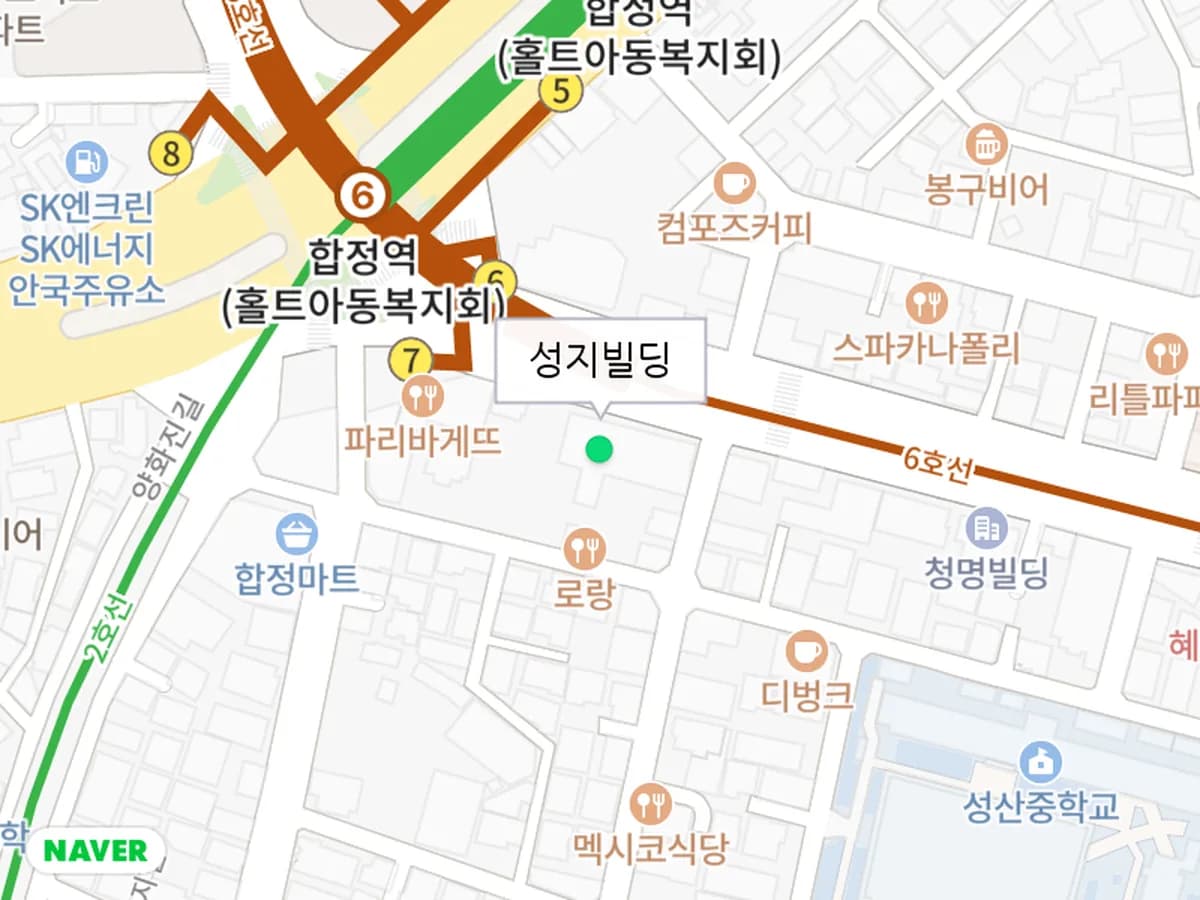 '(A)비지팅엔젤스 마포방문요양센터 이미지 1