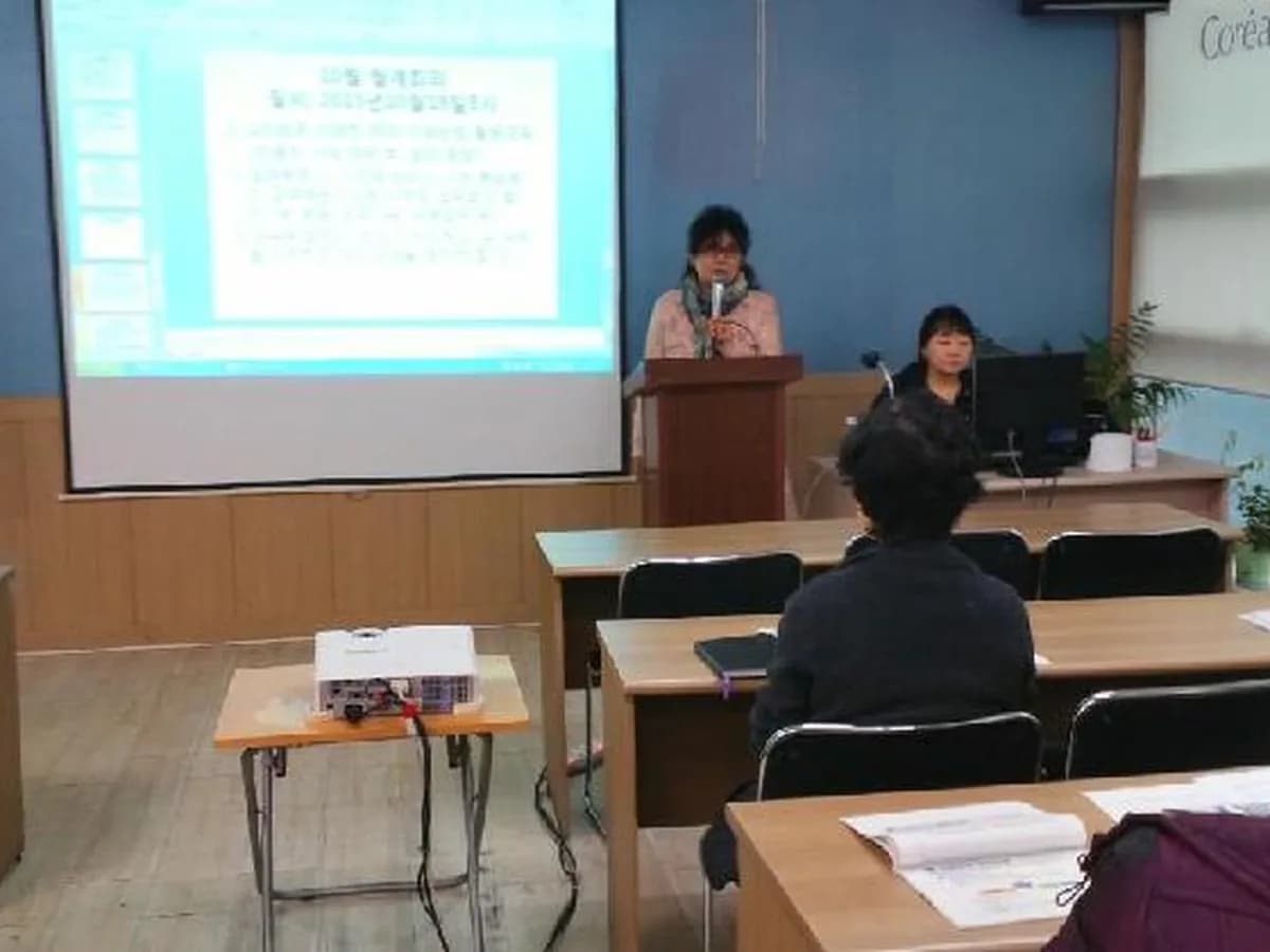 은혜재가요양센터 이미지 2