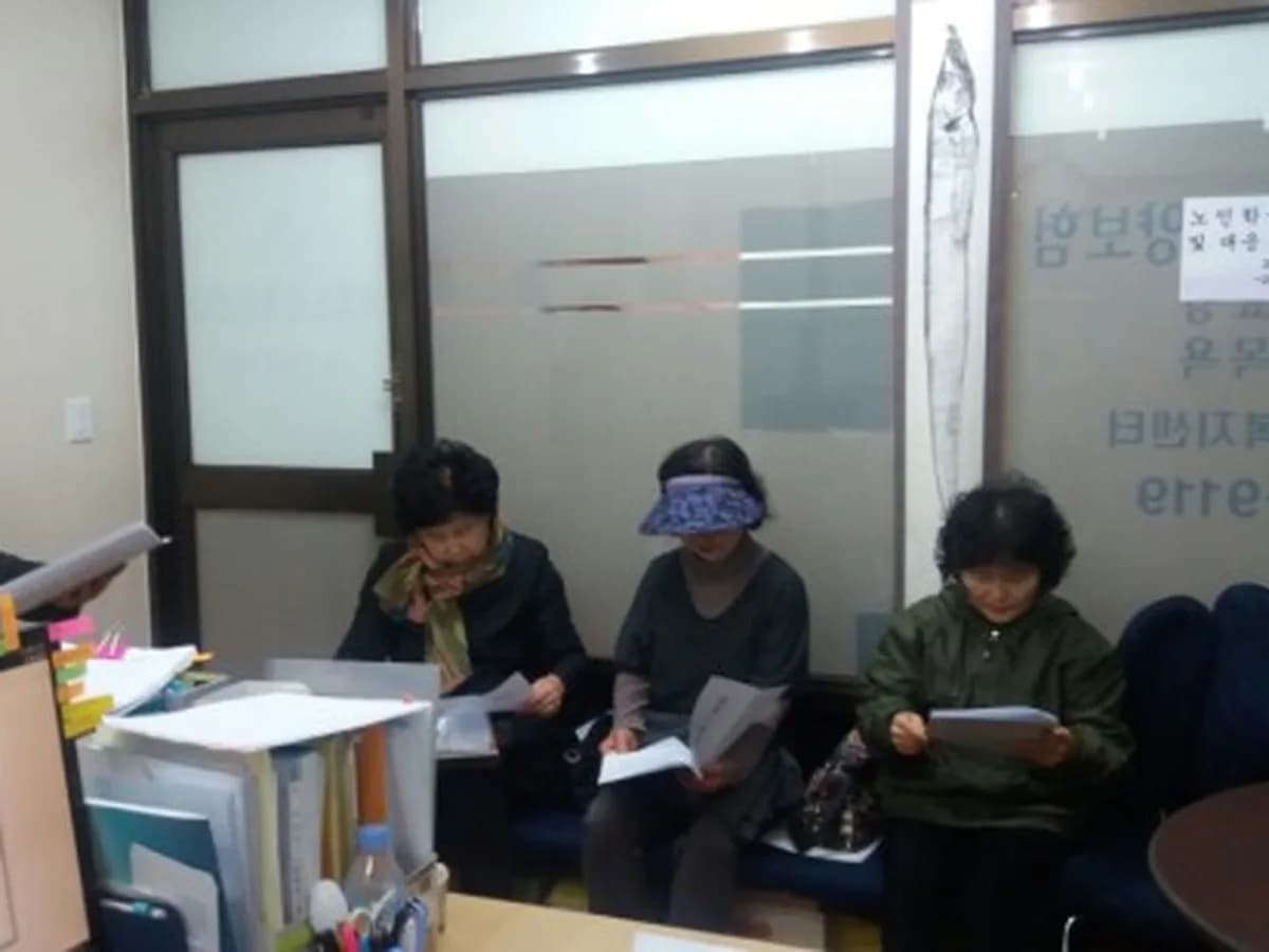 서울노인복지센터 이미지 4