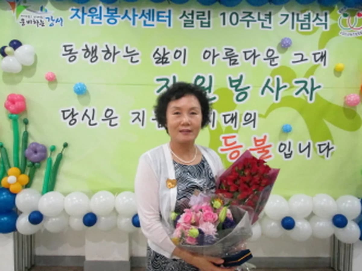 찾아가는 방문요양센터 이미지 6