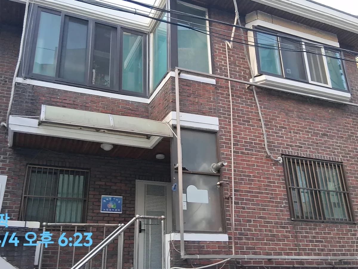 행복한 우리들 노인복지센터 이미지 2
