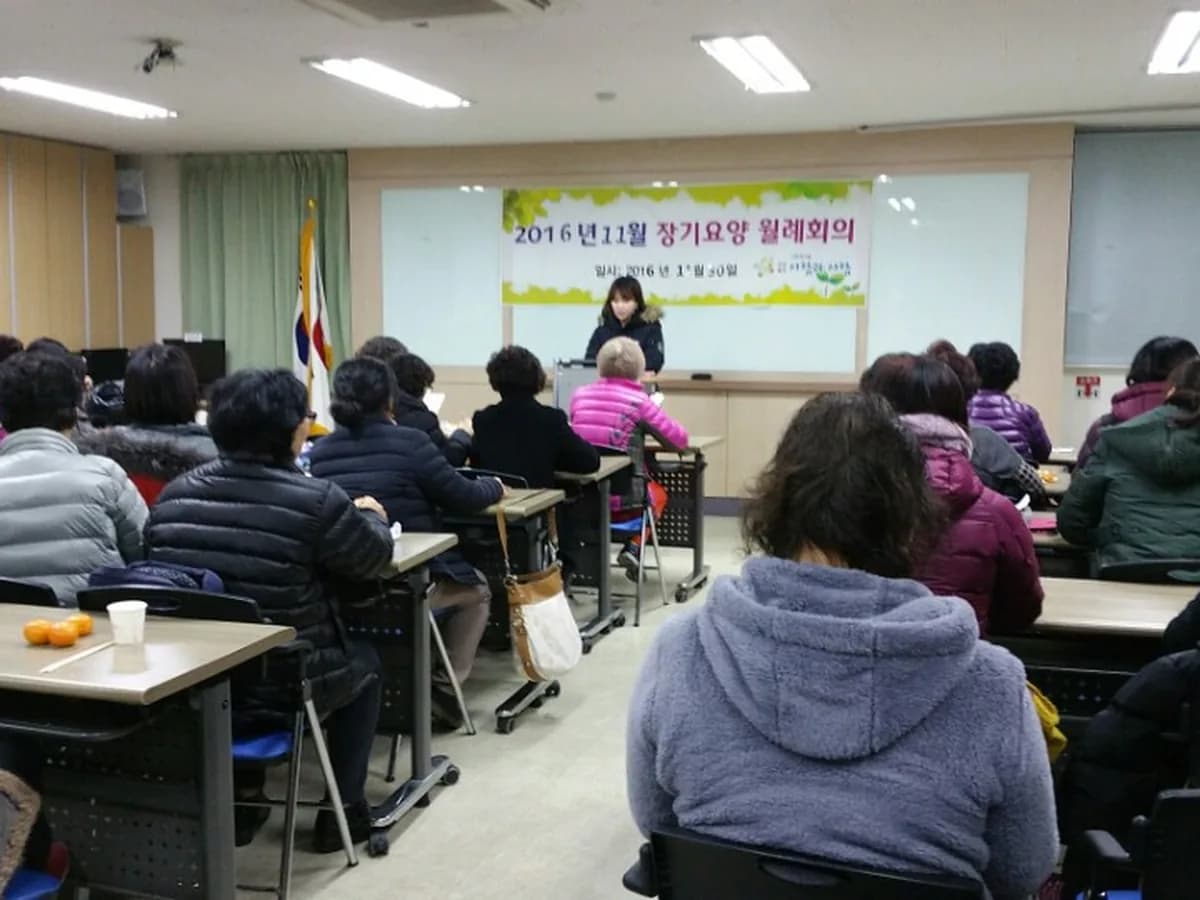 사회적기업(사)사람과사람 이미지 7