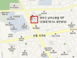 은나래 복지용구