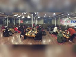 (주)늘푸른 한가족