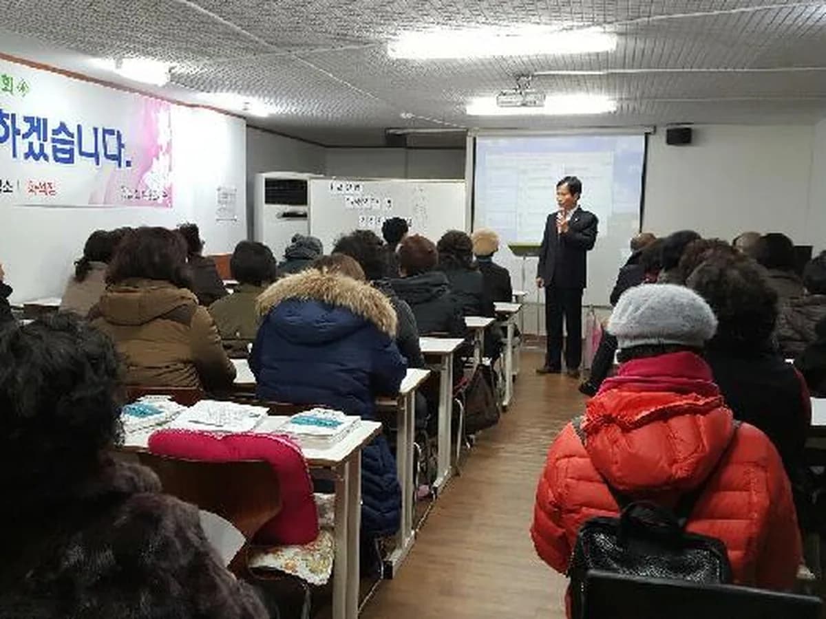 (주)늘푸른 한가족 이미지 3