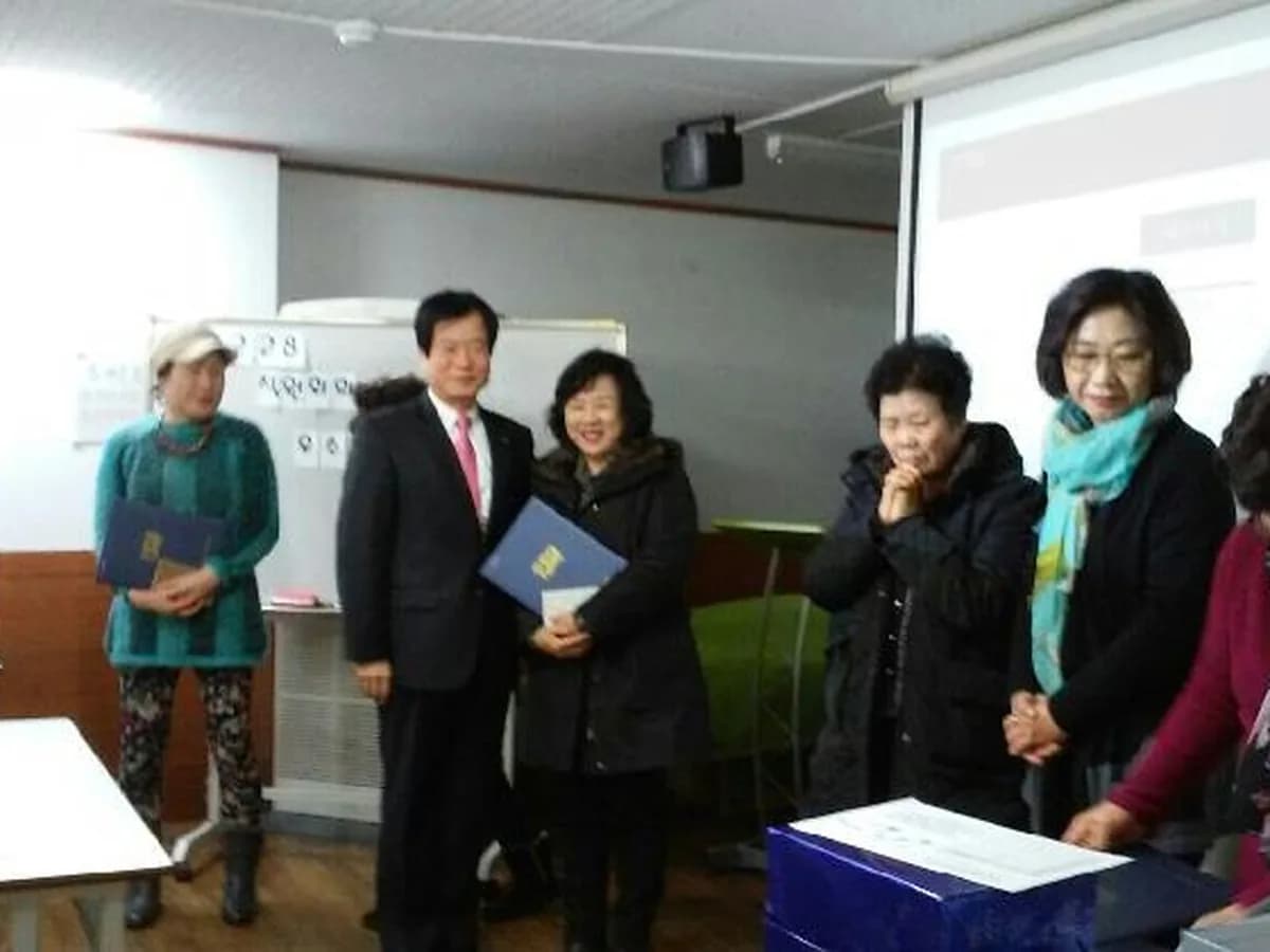 (주)늘푸른 한가족 이미지 4