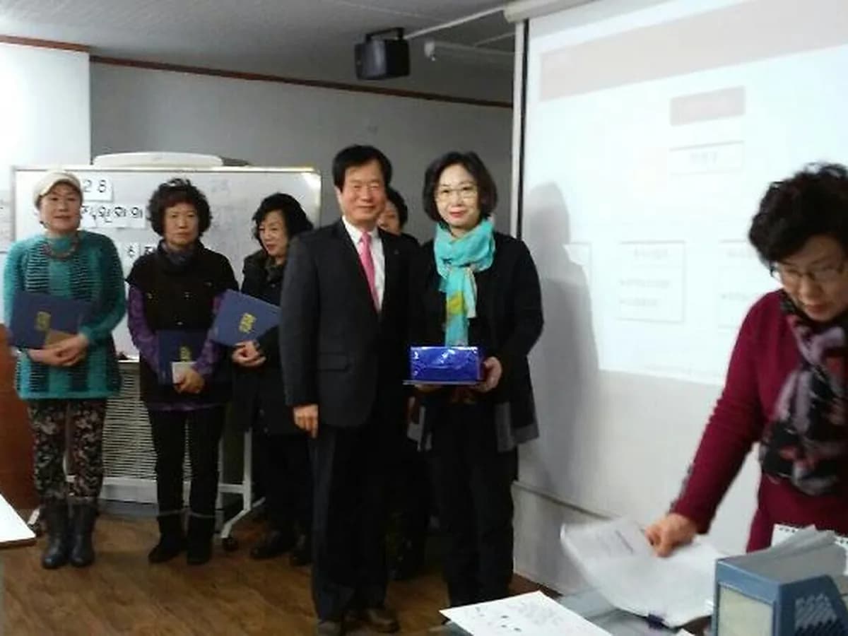 (주)늘푸른 한가족 이미지 6