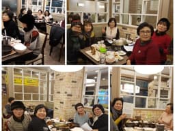 기쁨사랑복지센터