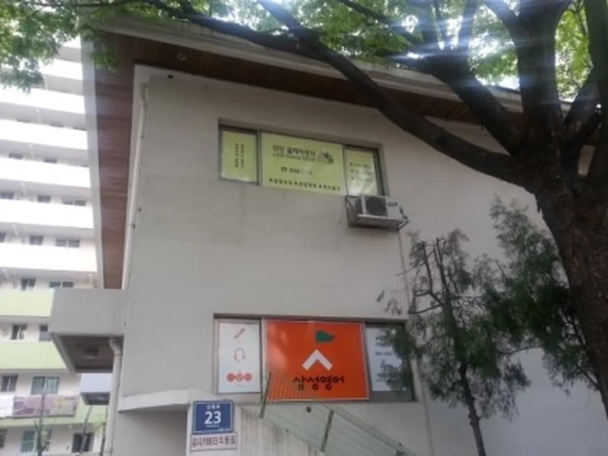 희망홈케어방문요양센터 이미지 5
