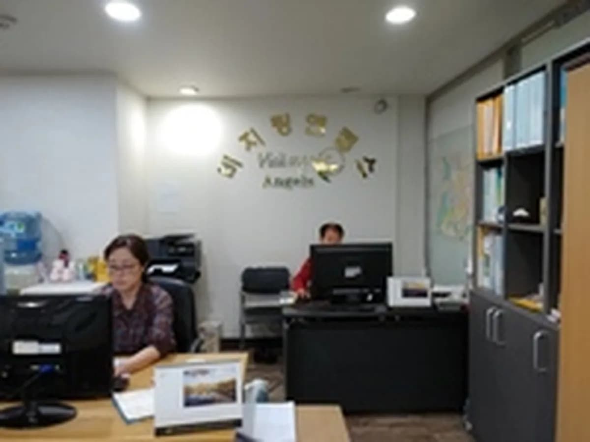 (A)비지팅엔젤스양천지점 이미지 5