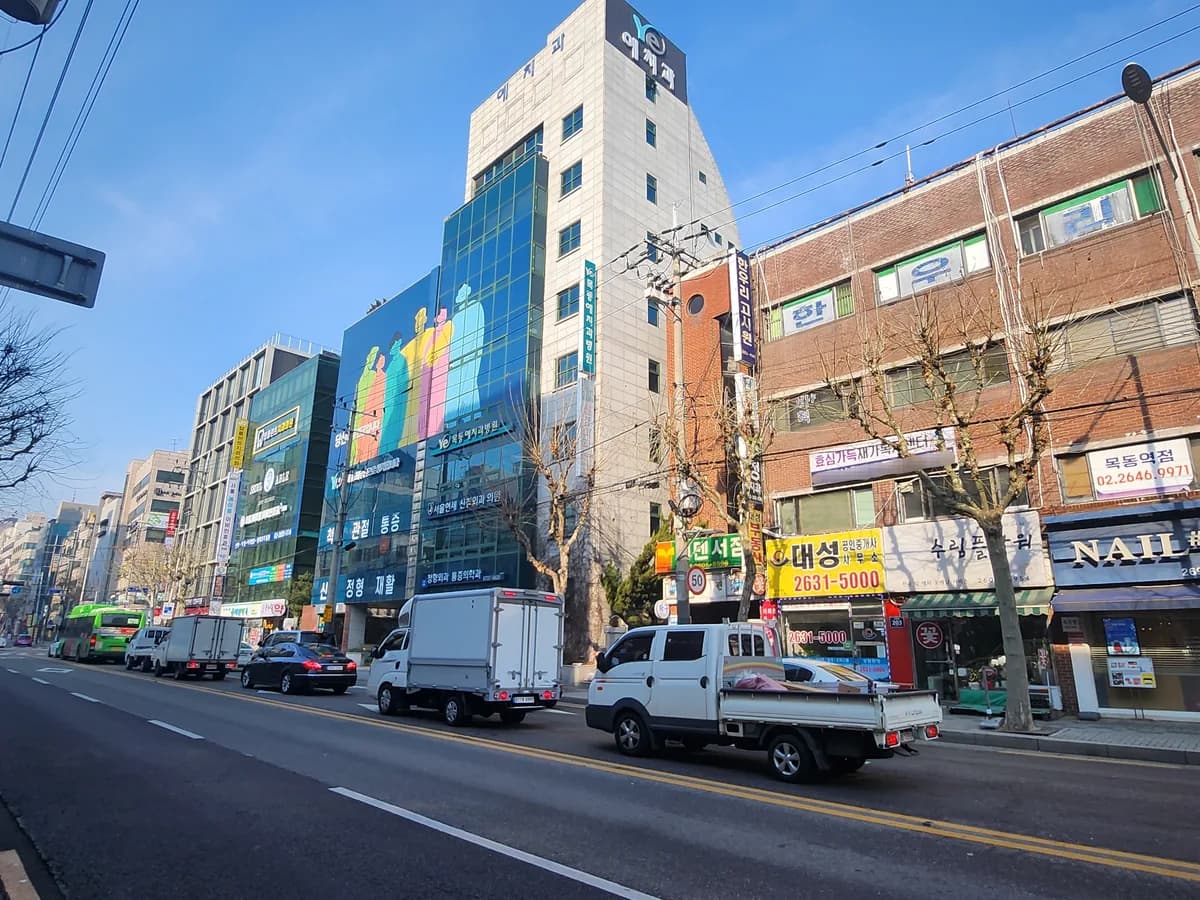 효심가득 재가복지센터 이미지 1