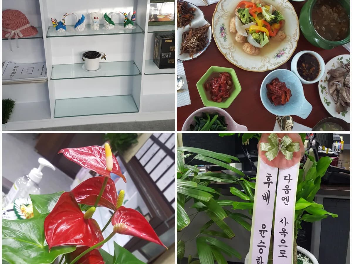 우리부모 노인재가복지센터 이미지 2