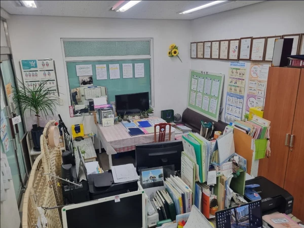 신영재가노인복지센터 이미지 2
