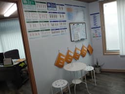 사랑재가센터