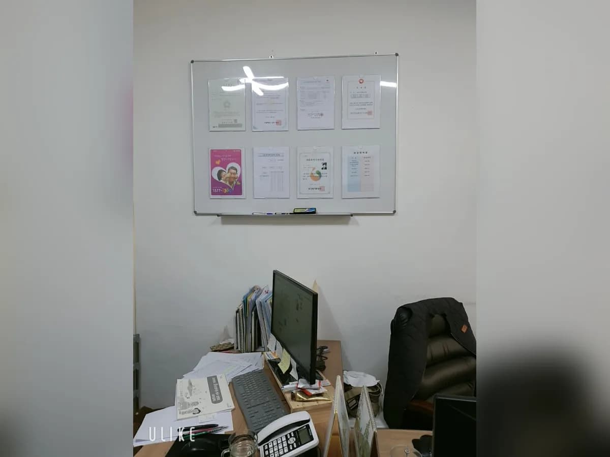 가온재가복지센터 이미지 1