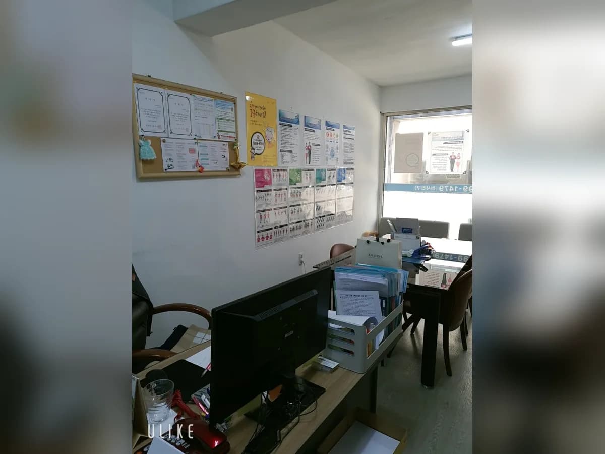 가온재가복지센터 이미지 2