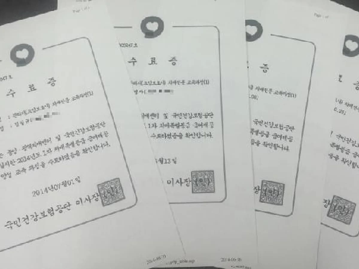 부모사랑복지센터 이미지 3