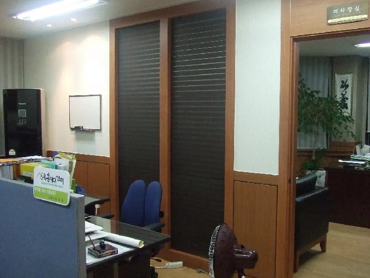 상록홈케어센터 이미지 5