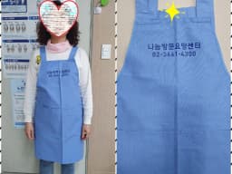 ＂＂(AA+1)＂＂나눔방문요양센터