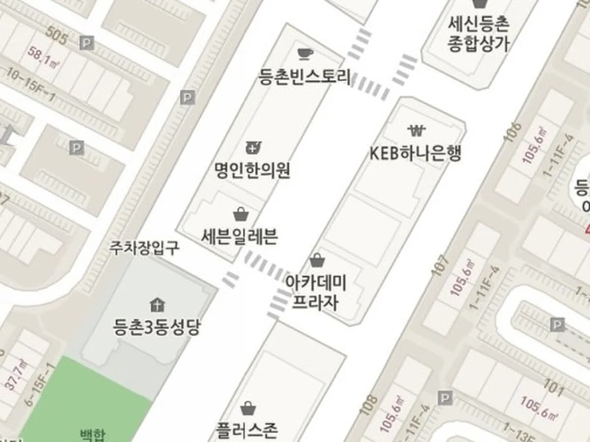 ""(AA+1)""나눔방문요양센터 이미지 6