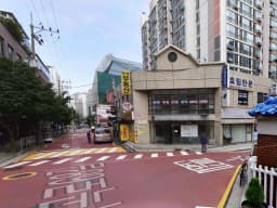 (A)평강재가복지센터
