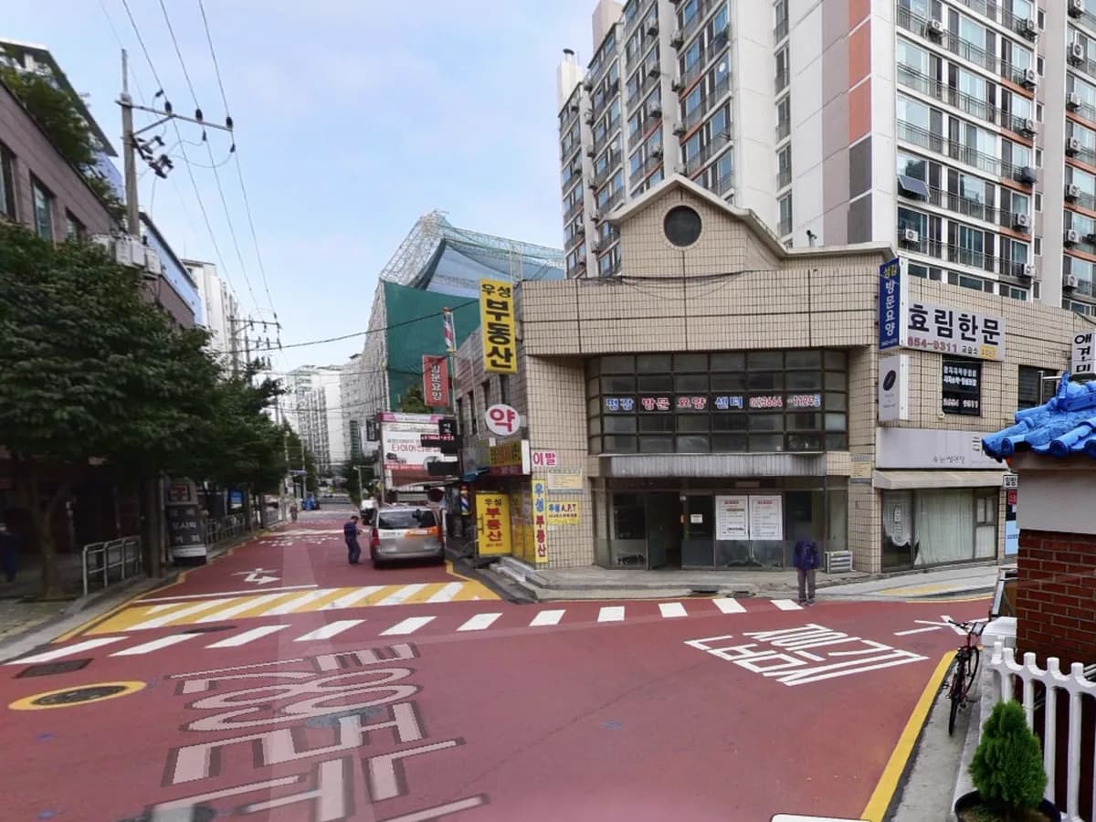 (A)평강재가복지센터 이미지 1