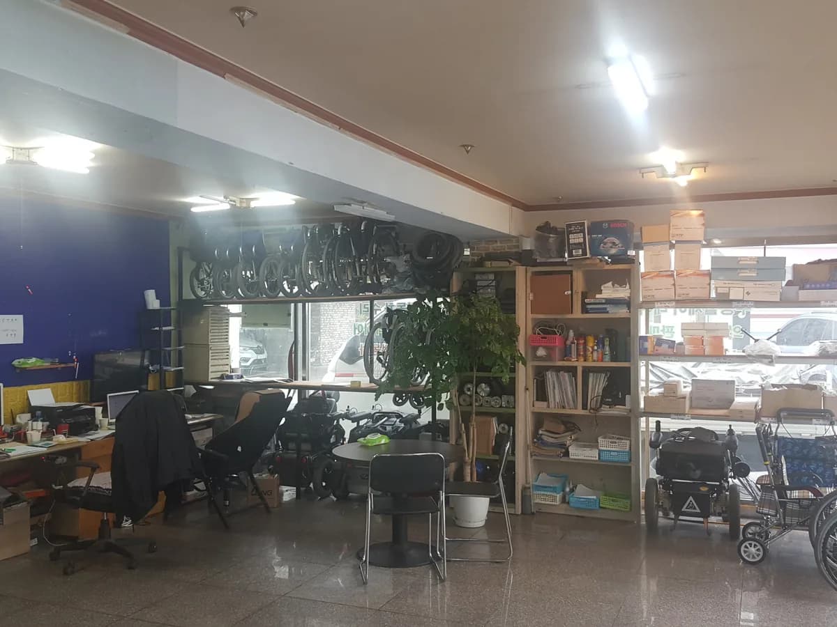 행복메디칼 이미지 2