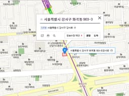 명지재가복지센터