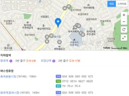 신명재가노인복지센터